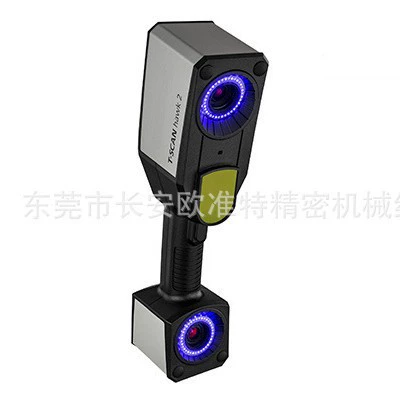 Немецкий GOM-сканер GOM 3D сканер | ATOS 5X всесторонний сканер автомобильной автоматизации