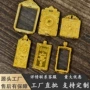 藏式单双面佛牌唐卡嘎乌盒