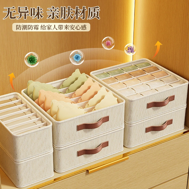 Underwear Storage Box 3-in-1, Cotton-Linen Organizer with Compartments, 2–20 Cells, Stackable