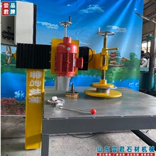 ʯ��Բ���и� Բ����ĥ���豸 �๦���� �и�ĥ��һ��� ������е