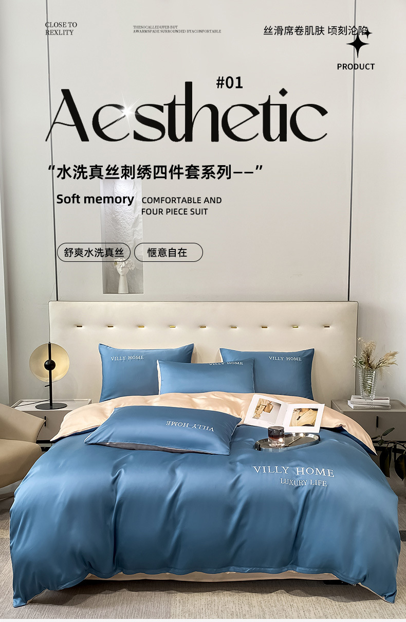 efa873e3-5d26-4c8e-a081-9e7d3f23e8ba.jpe