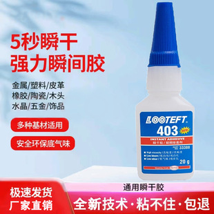 403˲���z��ζ����ճ���zƤ��ľ�ļ����������Ͻ��ٌ����zSGS�J�C
