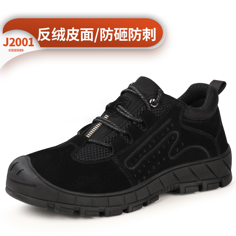 2001-컴포트 모델; 36