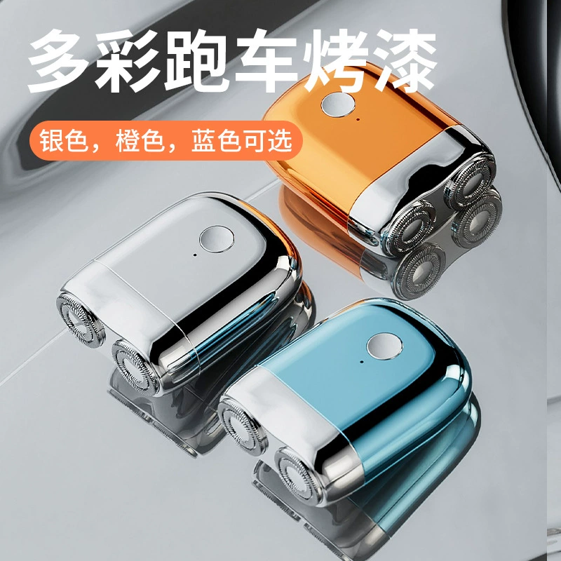 Double-sided handheld razor