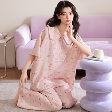 ���ؼ�69.9Ԫ���ļ��¿��ƶ���Ůʿ���쿪������������˯��Ů�Ҿ�