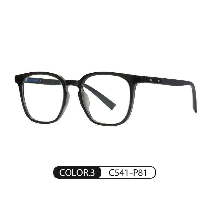 Nueva luz anti-azul gafas artísticas de los hombres retro gafas lisas TJ853 moda coreana TR90 miopía gafas marco mujeres
