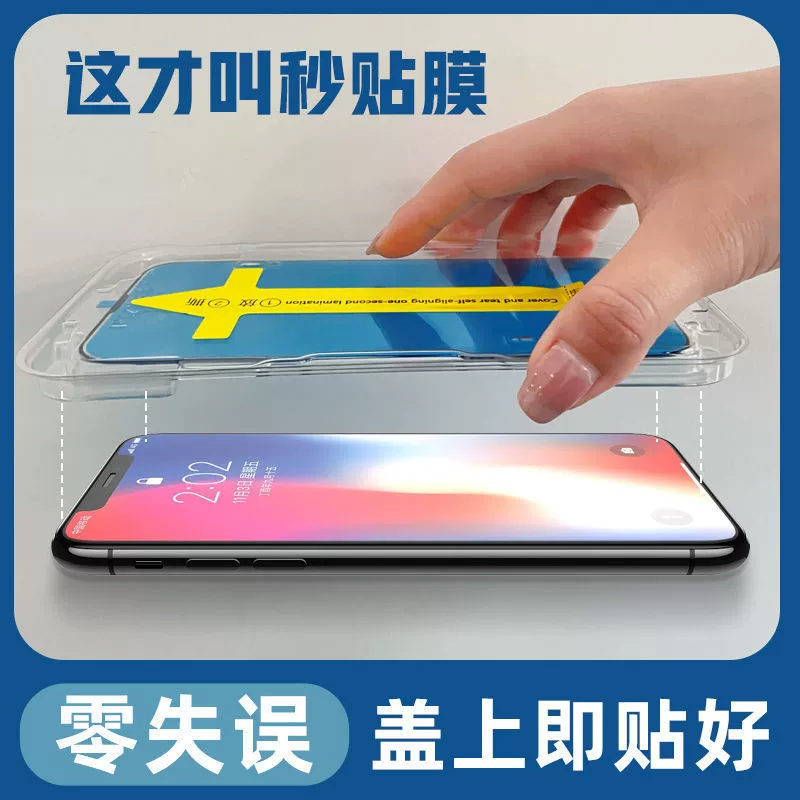 Яблоко, iphone16, мобильный телефон pro, 15promax