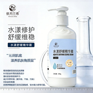 Ժ�b�沿�澏���A˪���뼡�׾��ⷺ�t���m���o�ܓp���|���ϟ��