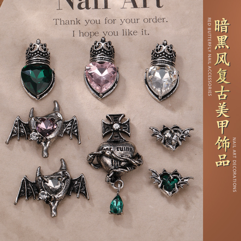 Dark Crochet Retro Love Crown Nail Art Accessories Fashion Heavy Industry Old High-End Nail Accessories Wings