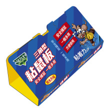 绿叶粘鼠板室内通用强力老鼠诱捕屋三角形牢固捕鼠板立体捕鼠器