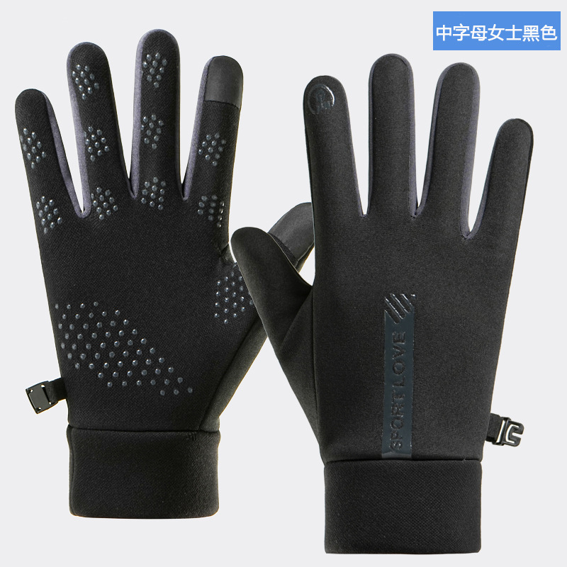 Winter Gloves Men's and Women's fleece-lined Windproof Cold Warm Touch Screen Non-slip Cycling Driving Outdoor Sports Cycling Gloves