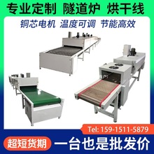 t͸ߜtɾˮ;Wݔ͙Czӡ𿾠t