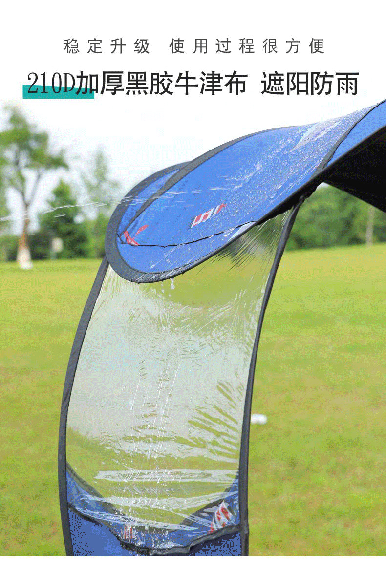 Electric Vehicle Canopy, Motorcycle Sunshade, Rainproof Awning, Widened Side Wings, Thickened New Model, Detachable Wholesale