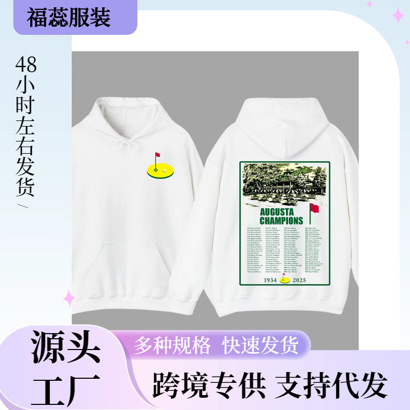 2026 Masters Golf Championship Augusta National Golf Champion Hoodie