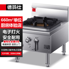 �¬�������ʳ���ͻ��������ȼ����^�͜���߱������tSPTY26-A