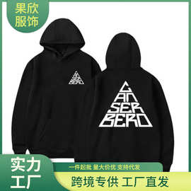 跨境新款亚马逊2024新款欧美新款潮流ed sheeran圆领带帽卫衣男女