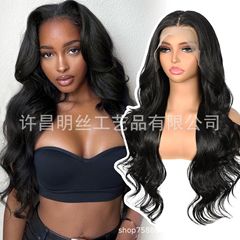欧美跨境亚马逊热销假发手织蕾丝13*4高温丝长卷发头套Lace Wigs