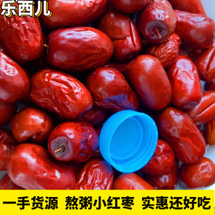 ɽ��С�E������С���r�ҟo��ȾԭɫС�t���������b�����خa��t��