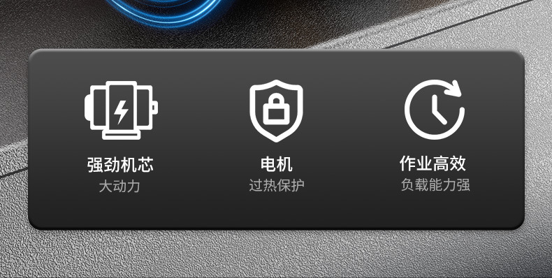 艾锐盾绿篱机 (21).jpg