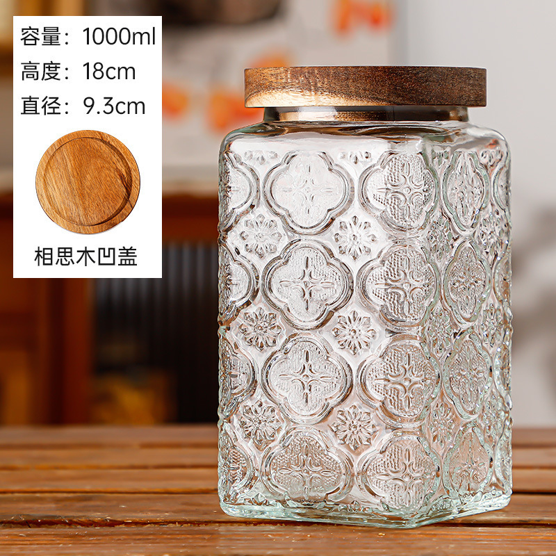 Hogar vintage Begonia flor realzada snack caramelo almacenamiento tarro bambú cubierta americana cocina transparente vidrio sellado frasco
