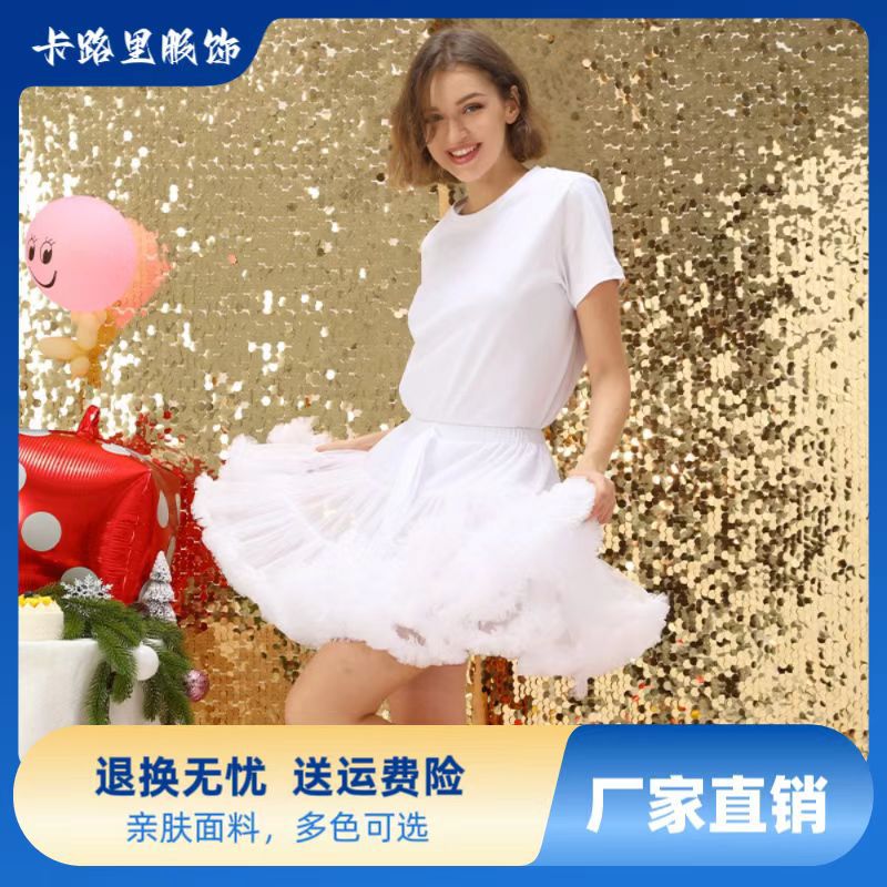 爆款六角网纱衬裙跨境tutu云朵裙撑洛丽塔日常无骨纱裙半身蓬蓬裙
