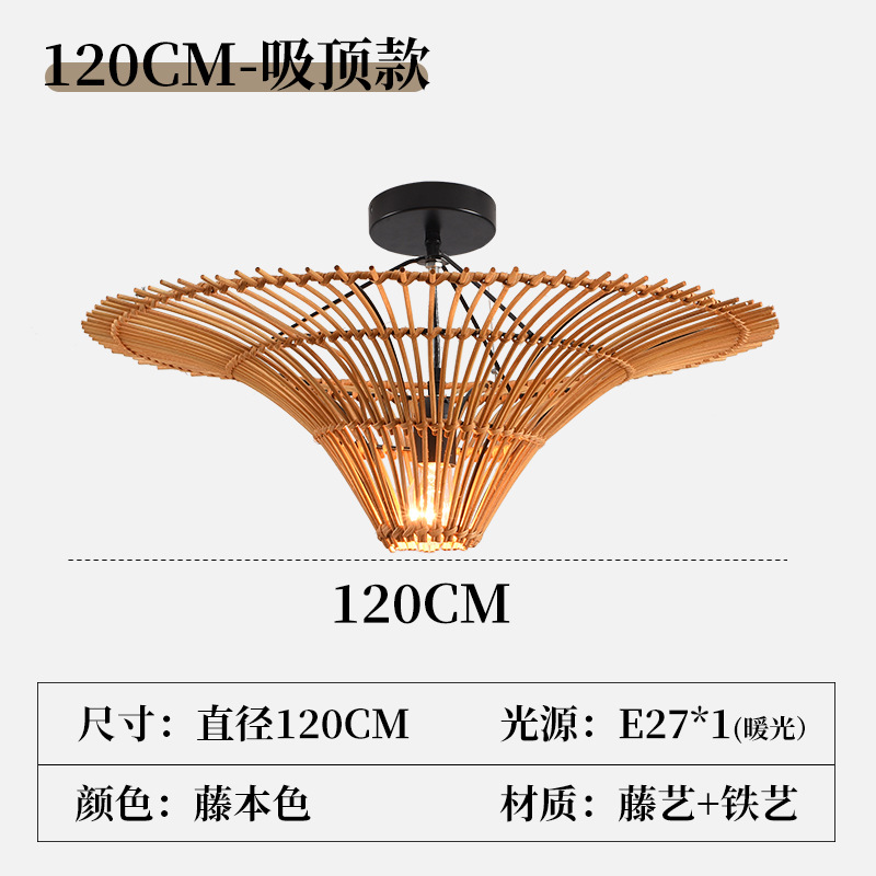 Araña de estilo Yuji estilo japonés comedor dormitorio sala de estar pastoral retro ratán Hotel B & B Sudeste asiático araña de ratán