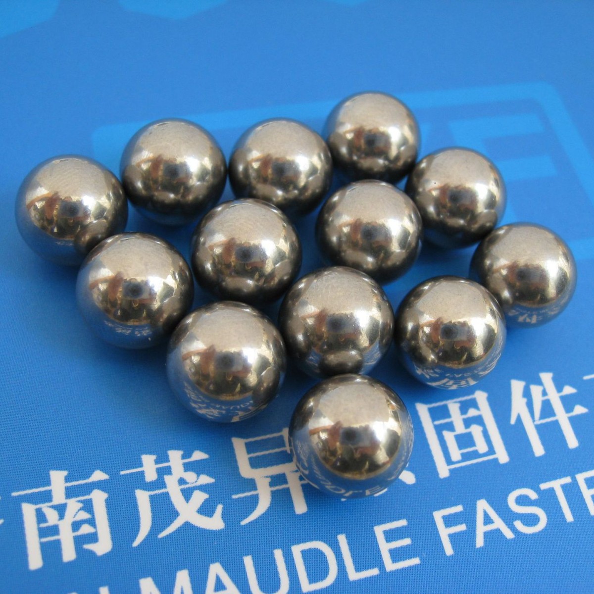 航空航天轴承用不锈钢球GB/T308.1