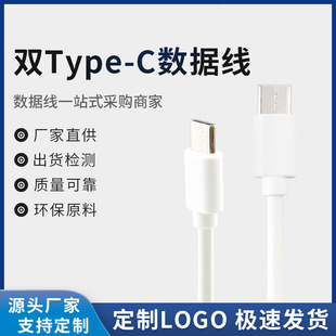 30cm�ptypec��는�����0.8mC��C���PD60W1���m���A���O���֙C