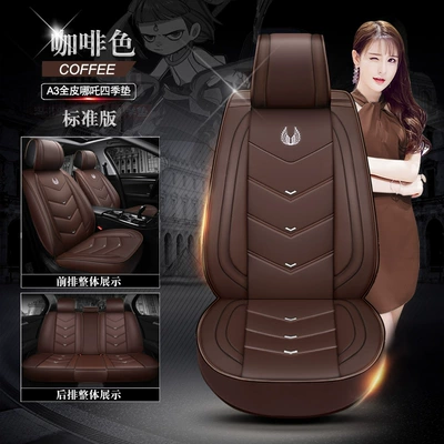 Universal seat cover – A3 full leather car seat - brown-standard-version