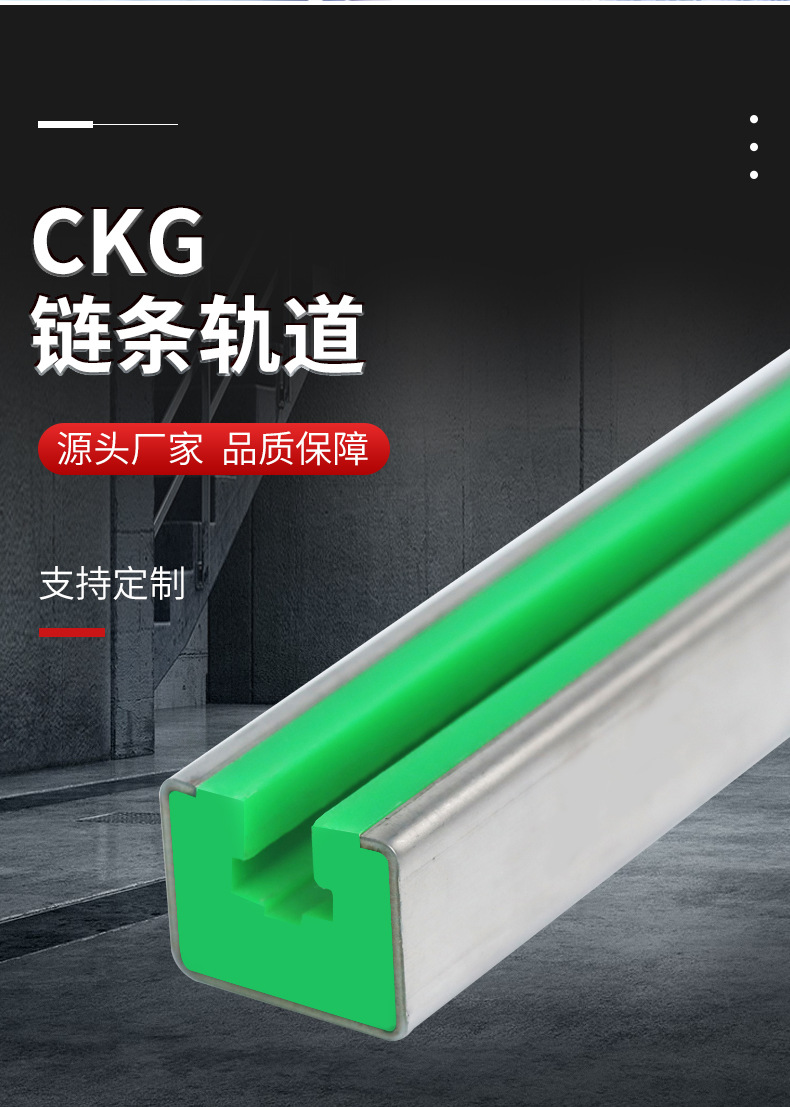 CKG_02
