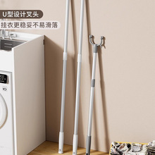 撑衣杆家用伸缩晾衣杆一根叉丫晒衣服的撑杆凉取衣架杆子挑衣叉挂