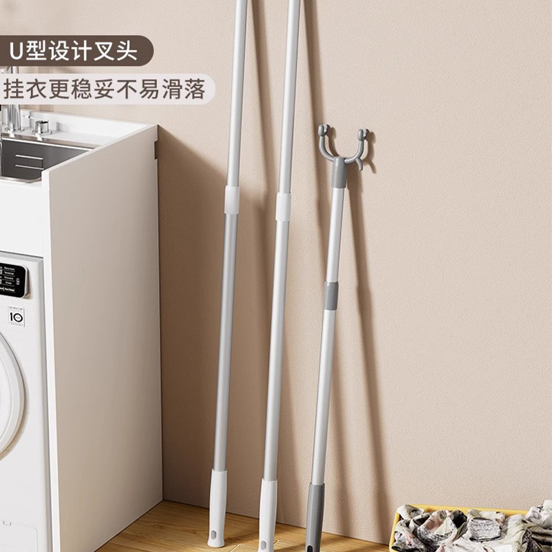撑衣杆家用伸缩晾衣杆一根叉丫晒衣服的撑杆凉取衣架杆子挑衣叉挂