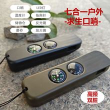 ���ڸ��l�ߺ�һ����������¶�I��������ָ��ᘑ����������������