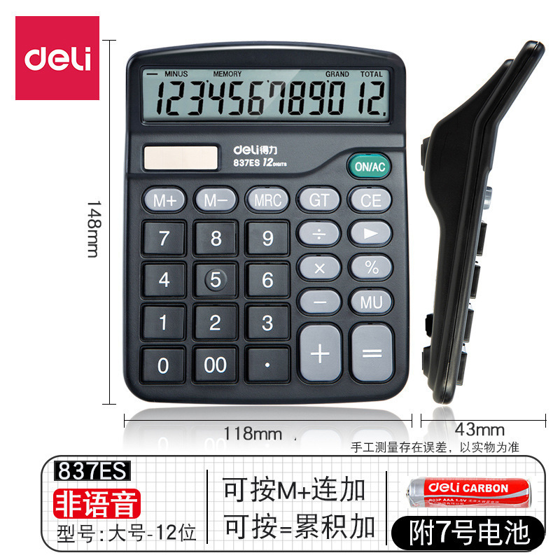 837ES Calculator [Black]