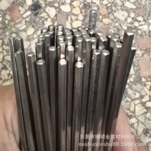 303不锈钢六角棒H7 H8 H8.5 H8.75 H9.0 H9.5 H10 H11mm304六角柱
