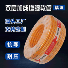 ���a�ӹ����zһ��ܛ���p��pvc�Ӻ�ܛ�܈@��ܛ�� ���@��Ƥ����ˮ��