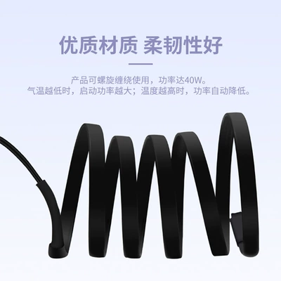 Vehicle Heated Handlebar Cover Electric: Motorcycle Handle Cover