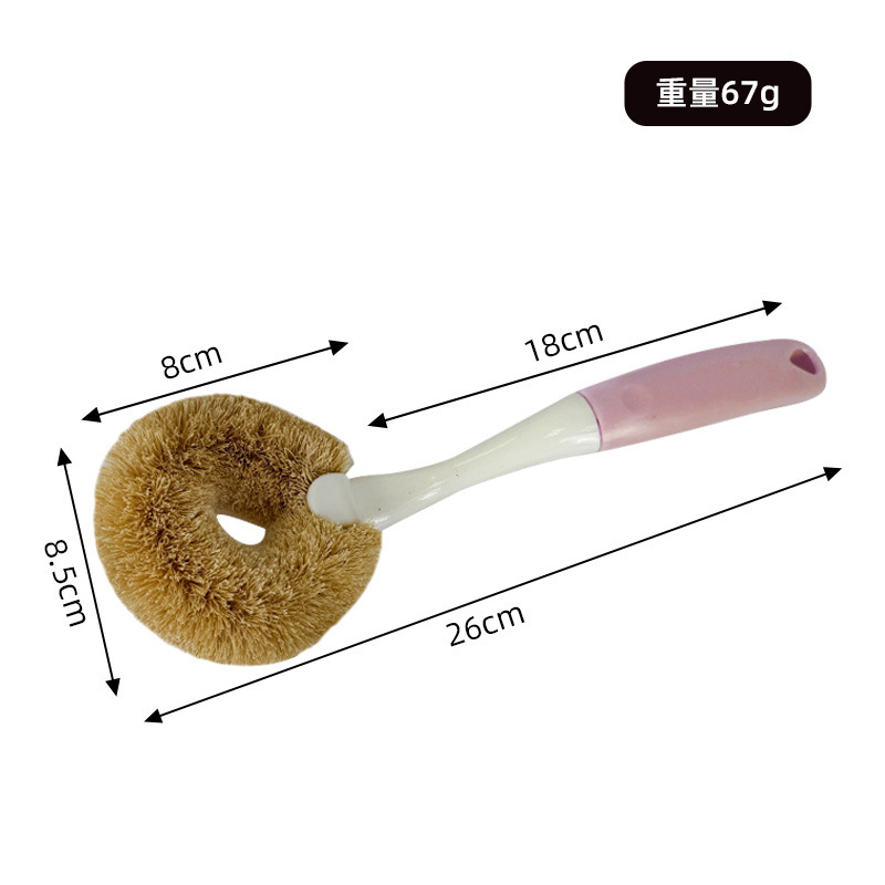 연한 갈색 코코넛 야자 냄비 브러시(연한 분홍색 플라스틱 손잡이)