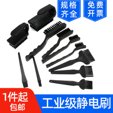 ���I���o�ˢ���m�坍ëˢ��X�����ˢֱ�A��ˢ�ӾS��PCBϴ��ˢ