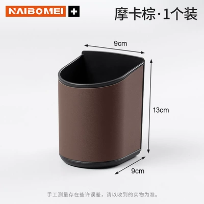 bucket for cups, rear seat – Car cup holder/beverage holder - default-is-unbranded-other-models-note-mocha-brown-plastic-coated-ym-cup-holder