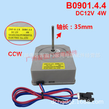 ������������˹������ȵ��EHC3507TS/TA ZWF-01-2.8 B0901.4.4