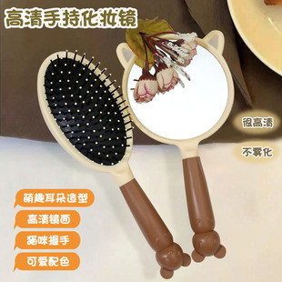 �ɐۿ�ͨܛ���ļ����ɿ���ɫ���� Ůʿ4���׿���ɫ�R�����b