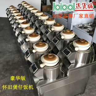 ������àt ���ҵ��S�rֱ�N �����Ԅӻ����ЙC�p������ζ偰��