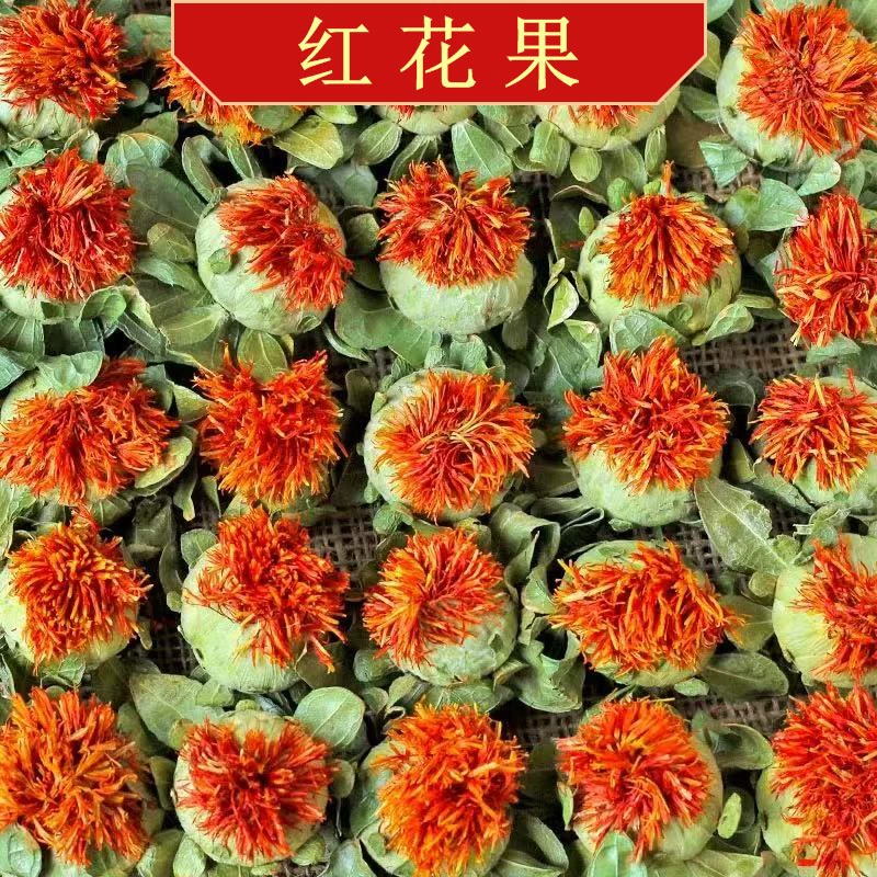 Цельный красный цветок фрукта, головка шафрана, шафран, императорский цветок, оптом и в розницу, полные характеристики, дропшиппинг электронной коммерции