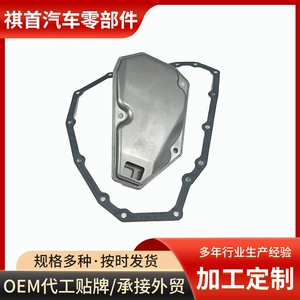 Filter 31728-3JX0A Is SuitAble for TiidA YidA New Sunshine JF015 RE0f11A TrAnsmission Filter Element
