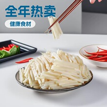 �S�����l�����ˮ�Sʳ�Ķ��S�z1kg/�в��������rɽ��ʳƷë��S