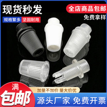 ���l�͵����i���A007�̶������i���� �Դ���۹̶������Դ����