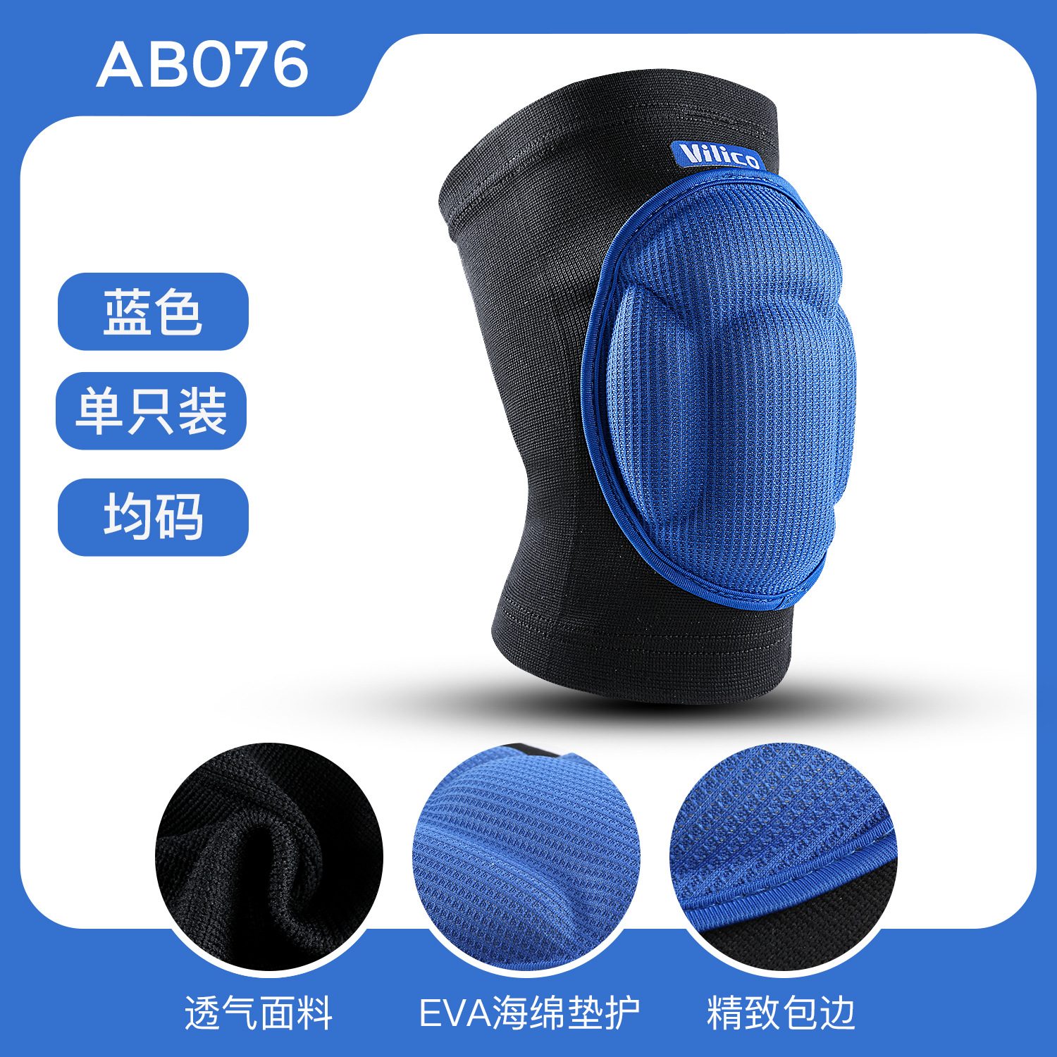 Tamaño libre azul-(individual)