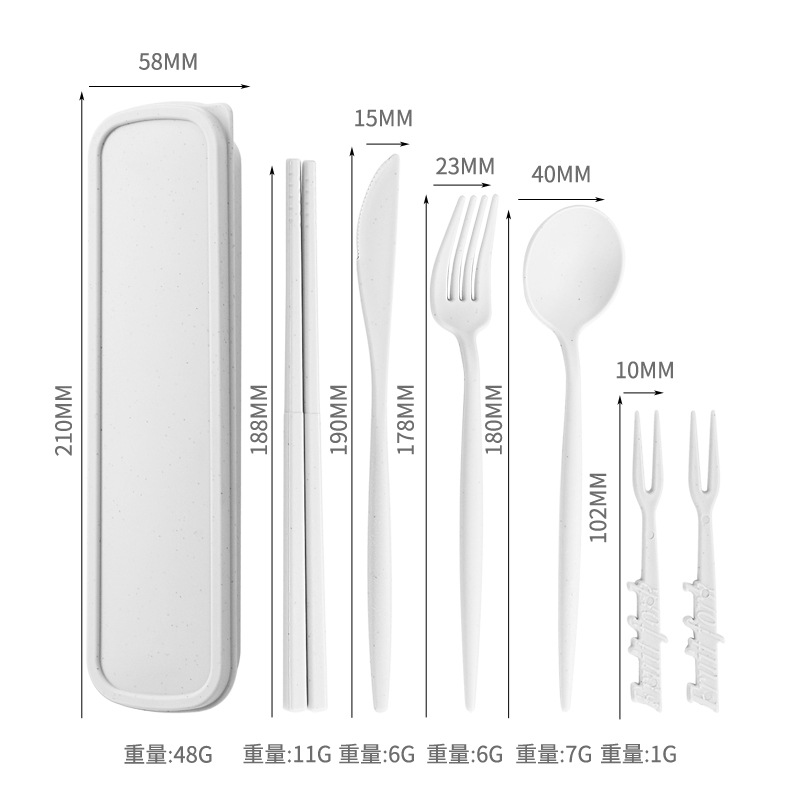 【포르투갈】화이트
