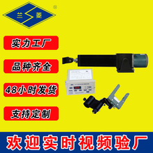 m JP-5ͼmƫ mƫ  mƫϵy